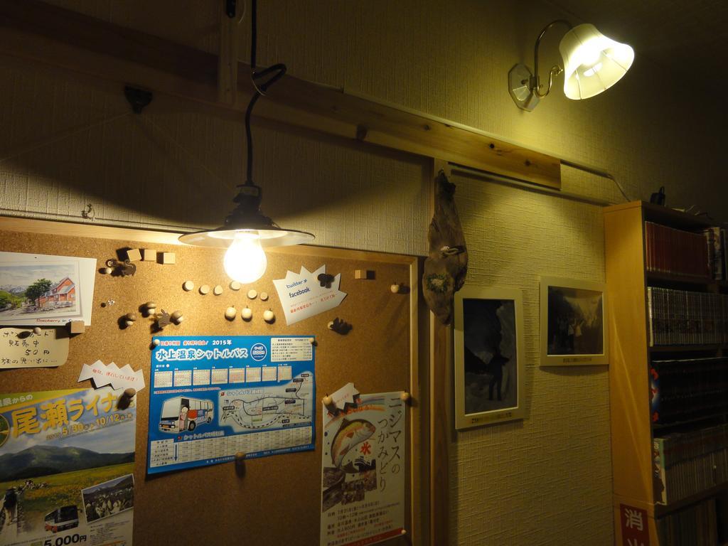Tanigawadake Raspberry Youth Hostel Минаками Екстериор снимка